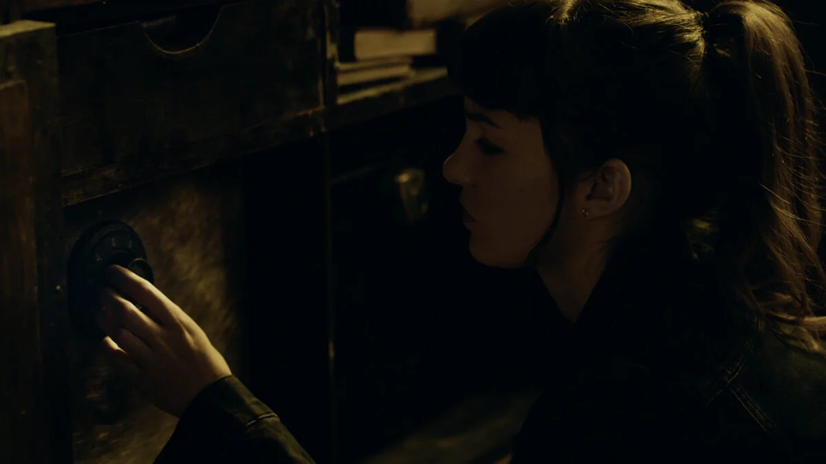 Скриншоты из Erica / Картинка 1