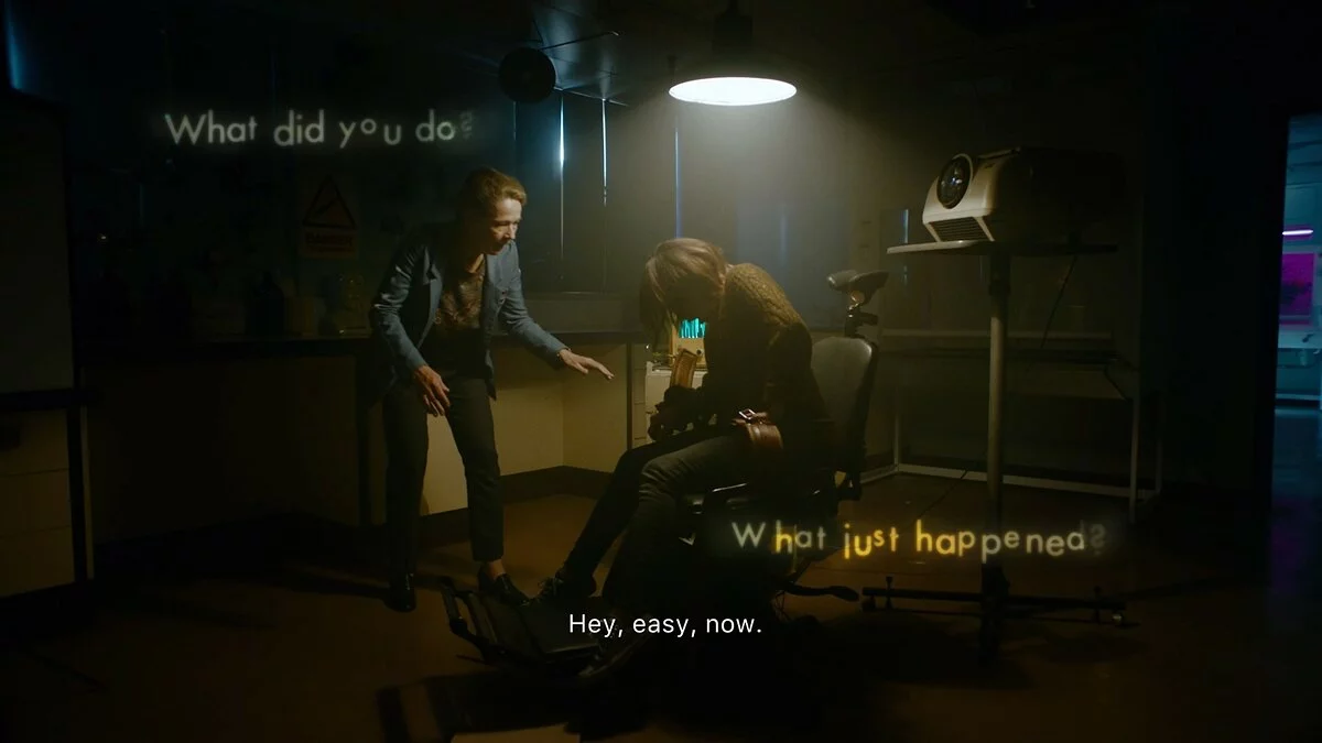 Скриншоты из Erica / Картинка 51