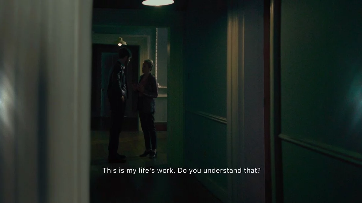 Скриншоты из Erica / Картинка 64