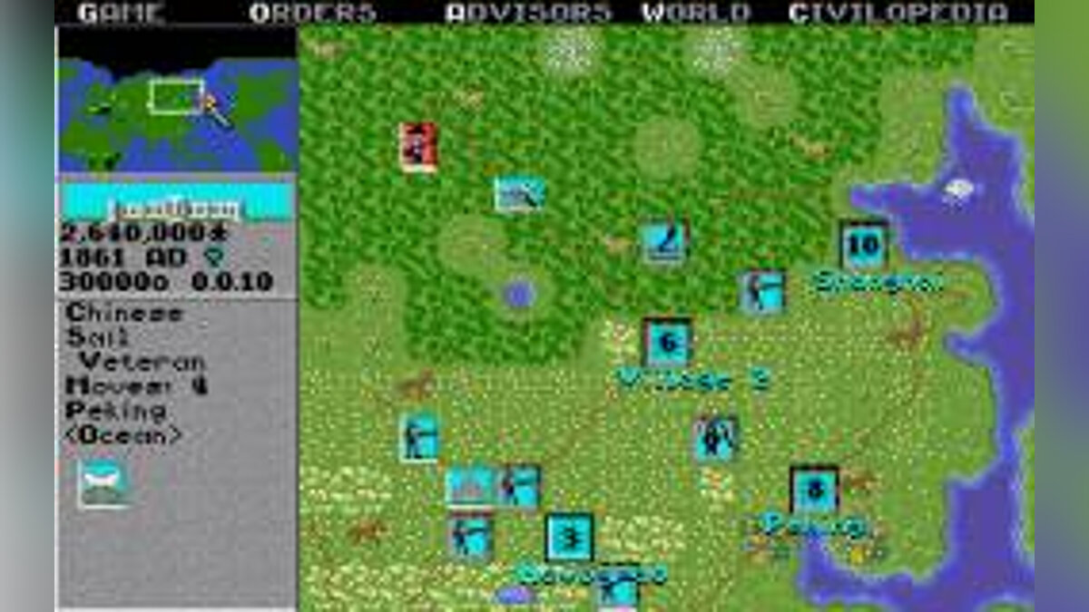 Civilization 1