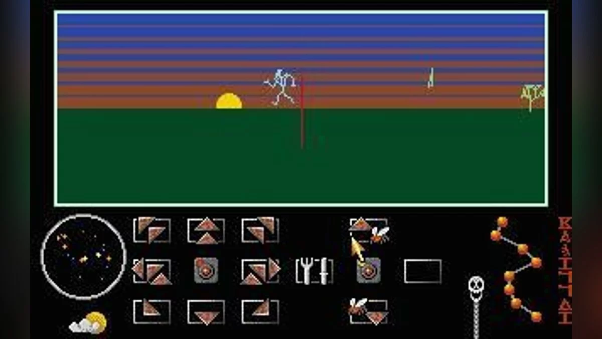 Скриншоты из Eco