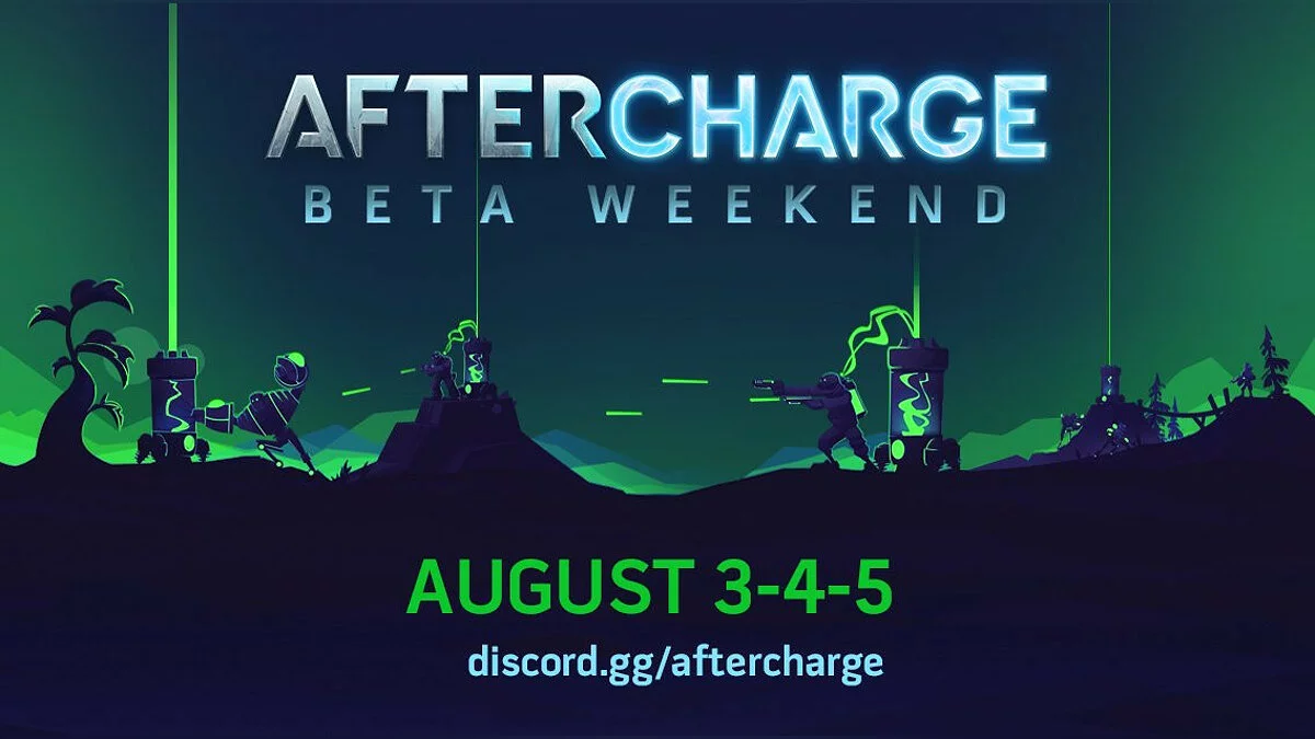 Арт из Aftercharge