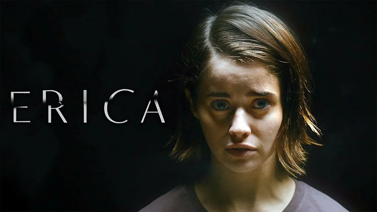 Арт из Erica