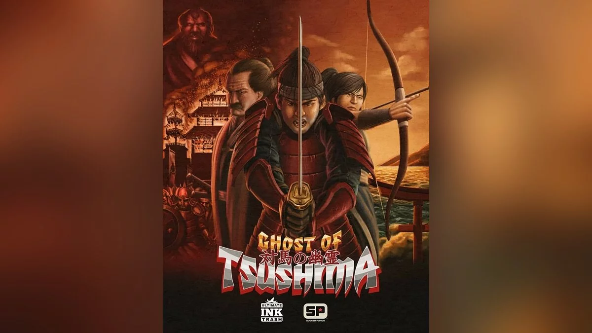 Арт из Ghost of Tsushima