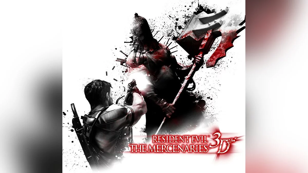 Арт из Resident Evil: The Mercenaries 3D