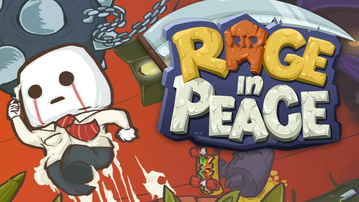 Арт из Rage in Peace