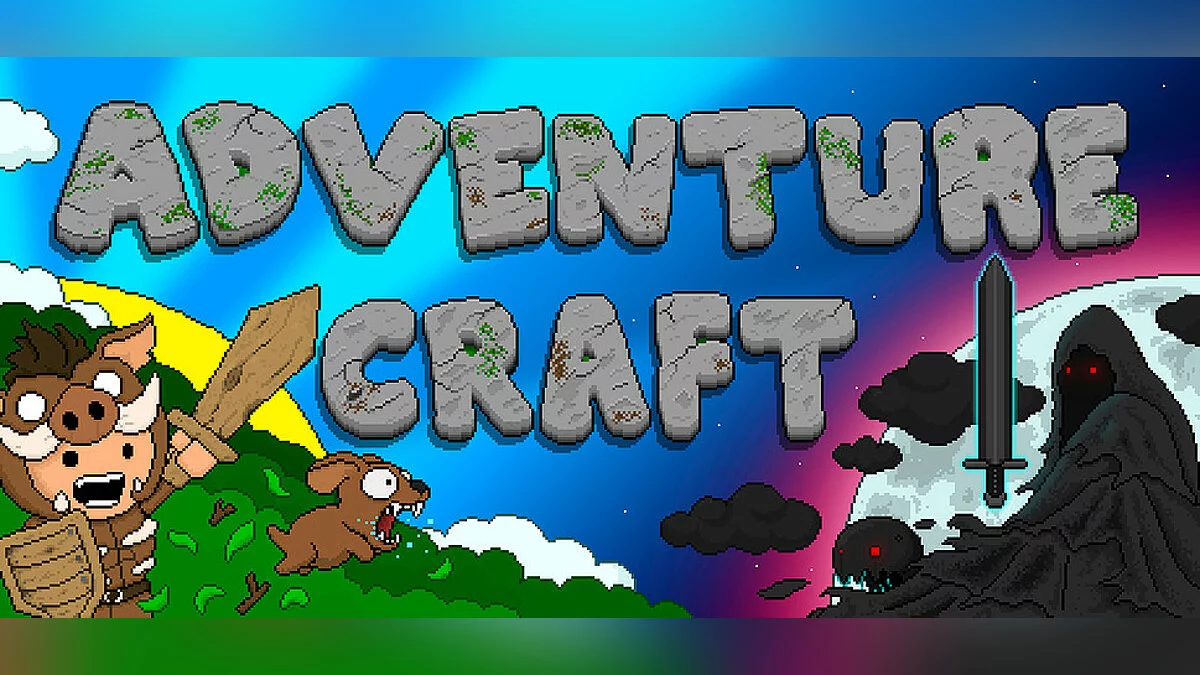Арт из Adventure Craft