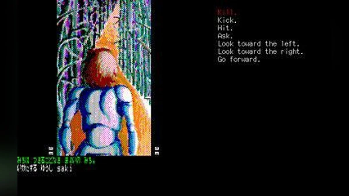 Скриншоты из Eiyuu Densetsu Saga