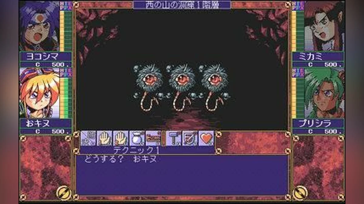 Скриншоты из Eiyuu Shigan: Gal Act Heroism