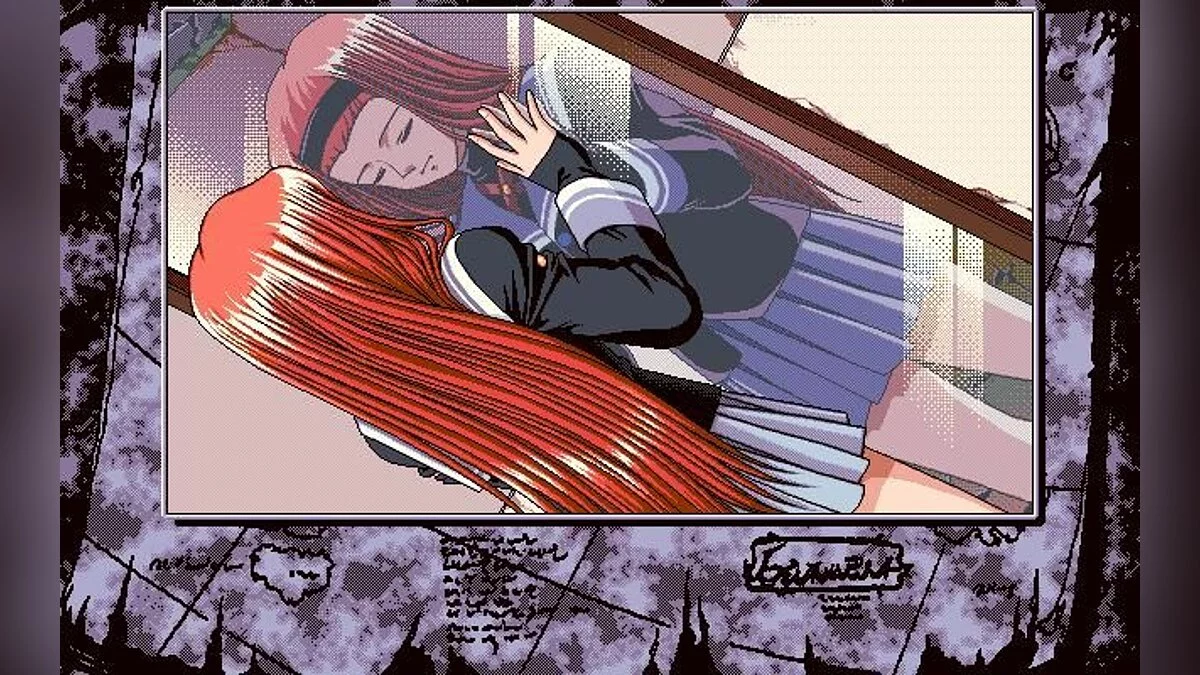 Скриншоты из Ekudorado: Kagami no Naka no Oukoku