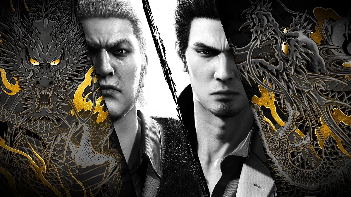 Арт из Yakuza Kiwami 2