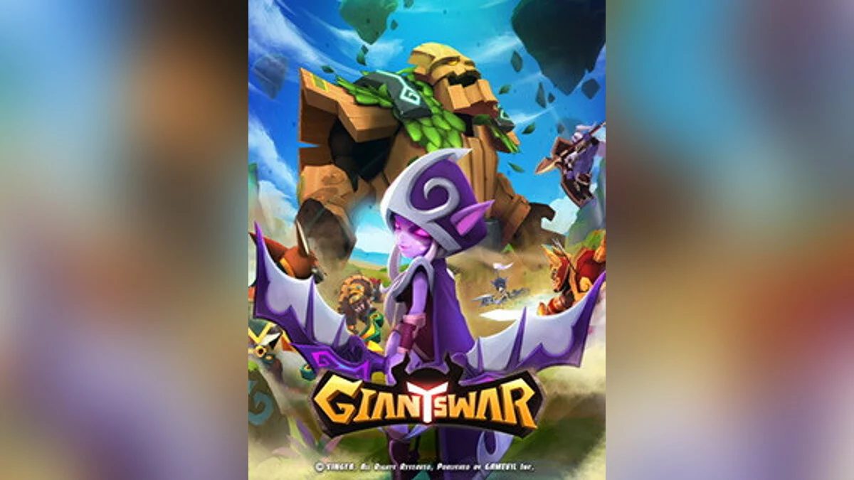 Арт из Giants War