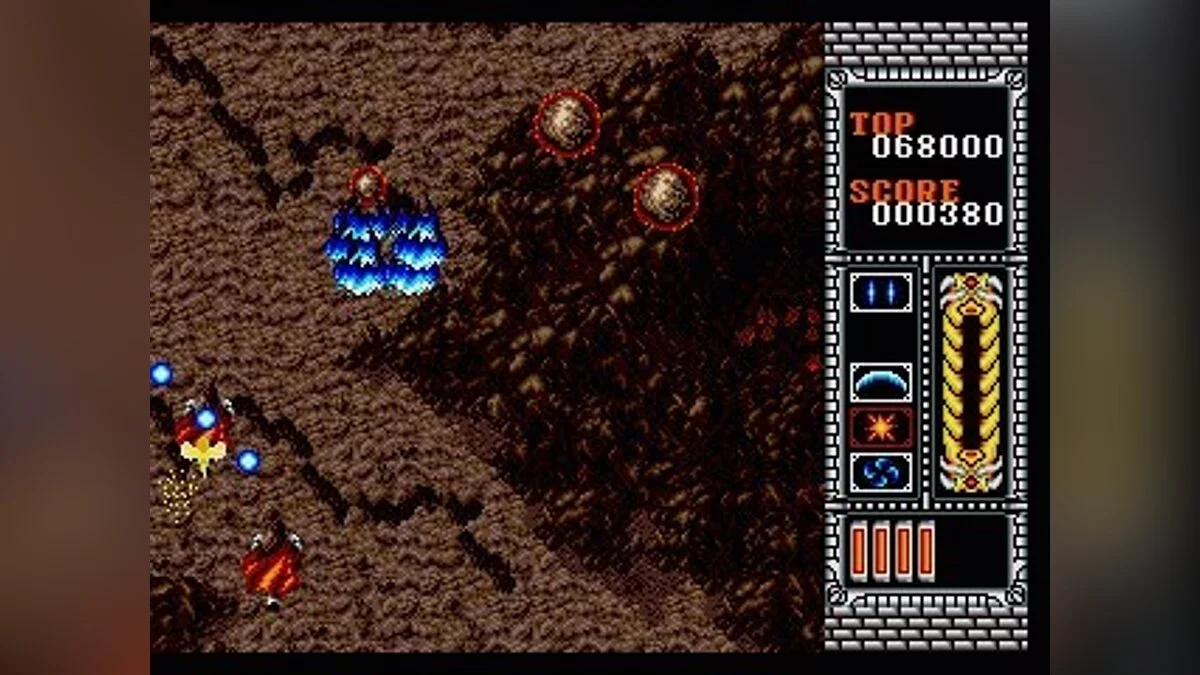 Скриншоты из Elemental Master