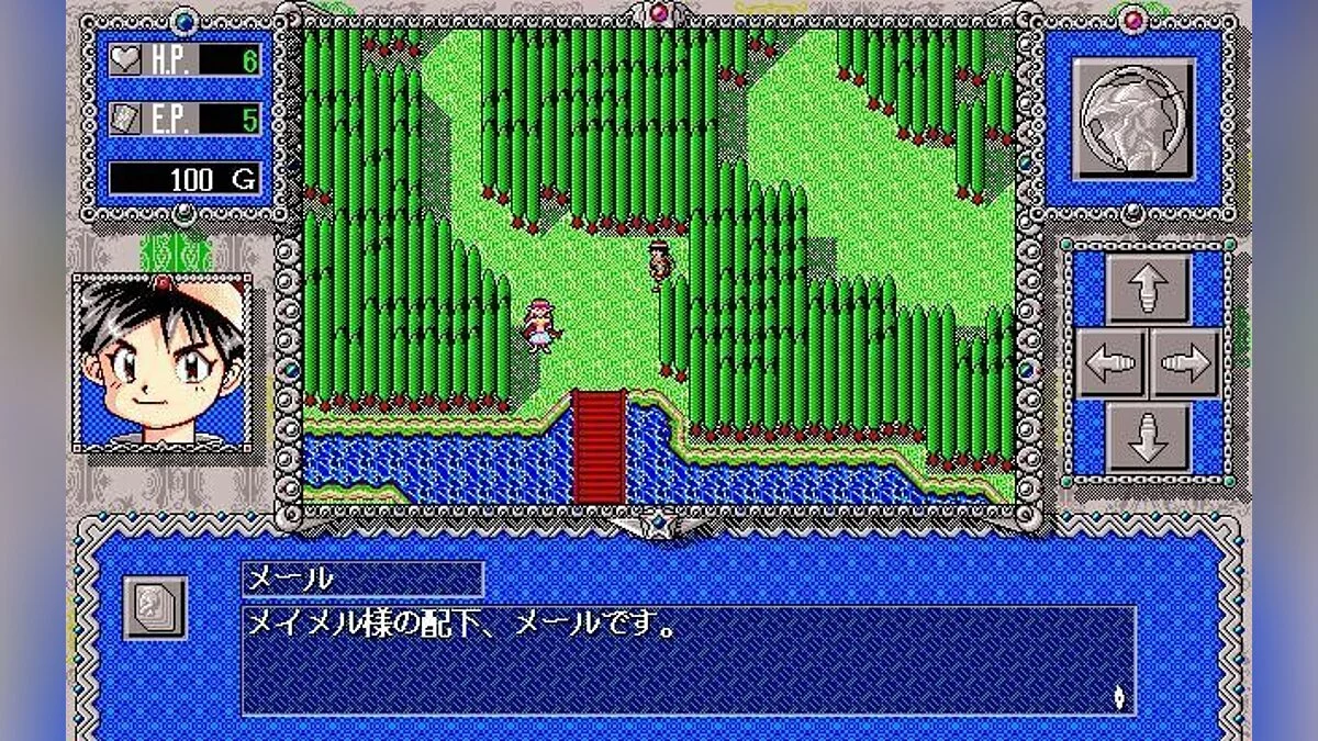 Скриншоты из Elemental Ou