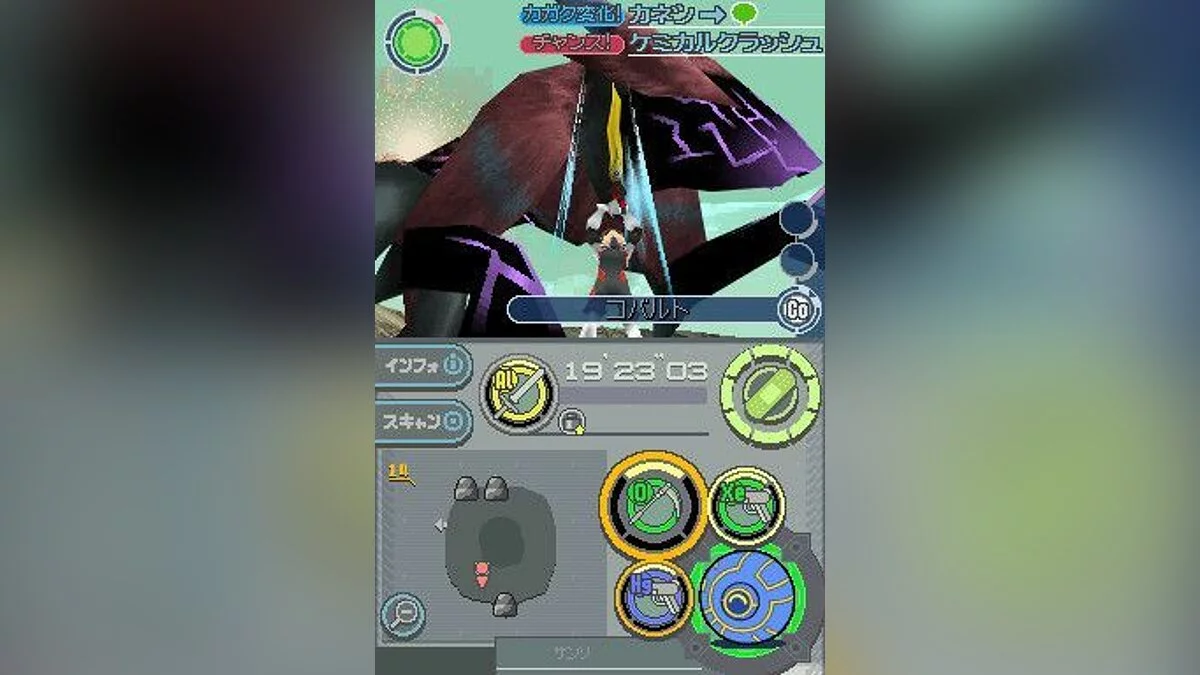 Скриншоты из Element Hunters