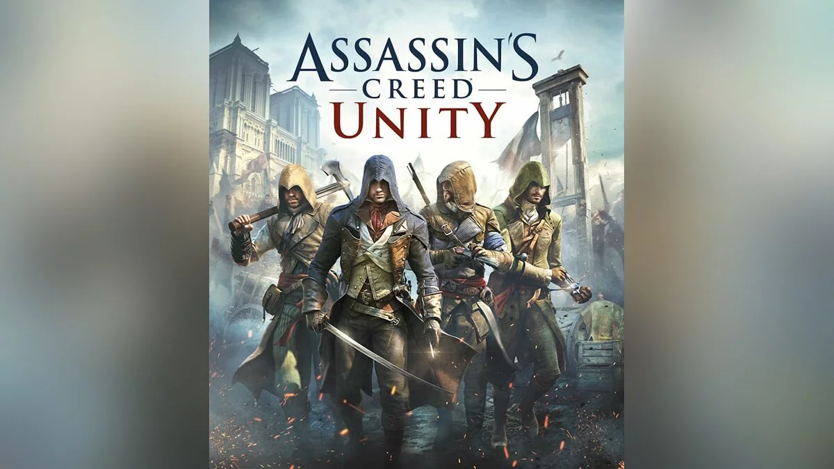 Арт из Assassin's Creed: Unity / Картинка 21