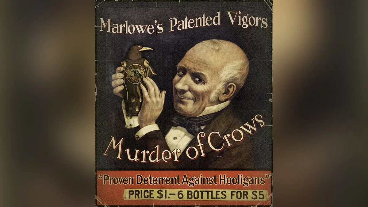 Арт из BioShock Infinite / Картинка 27