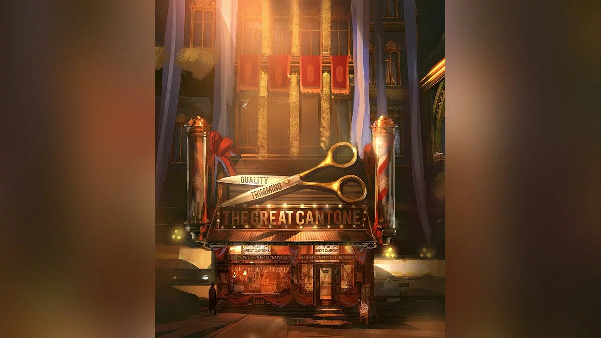 Арт из BioShock Infinite
