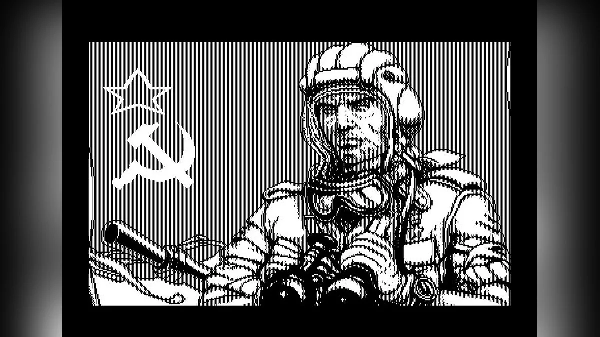 Картинка из 