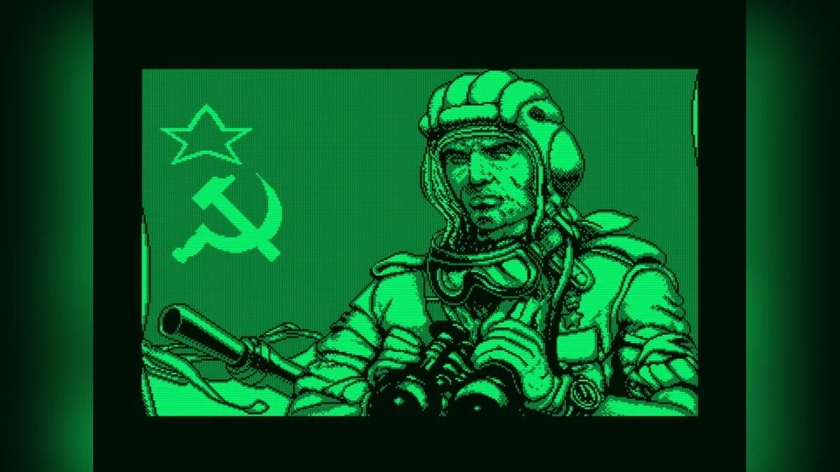 Картинка из 