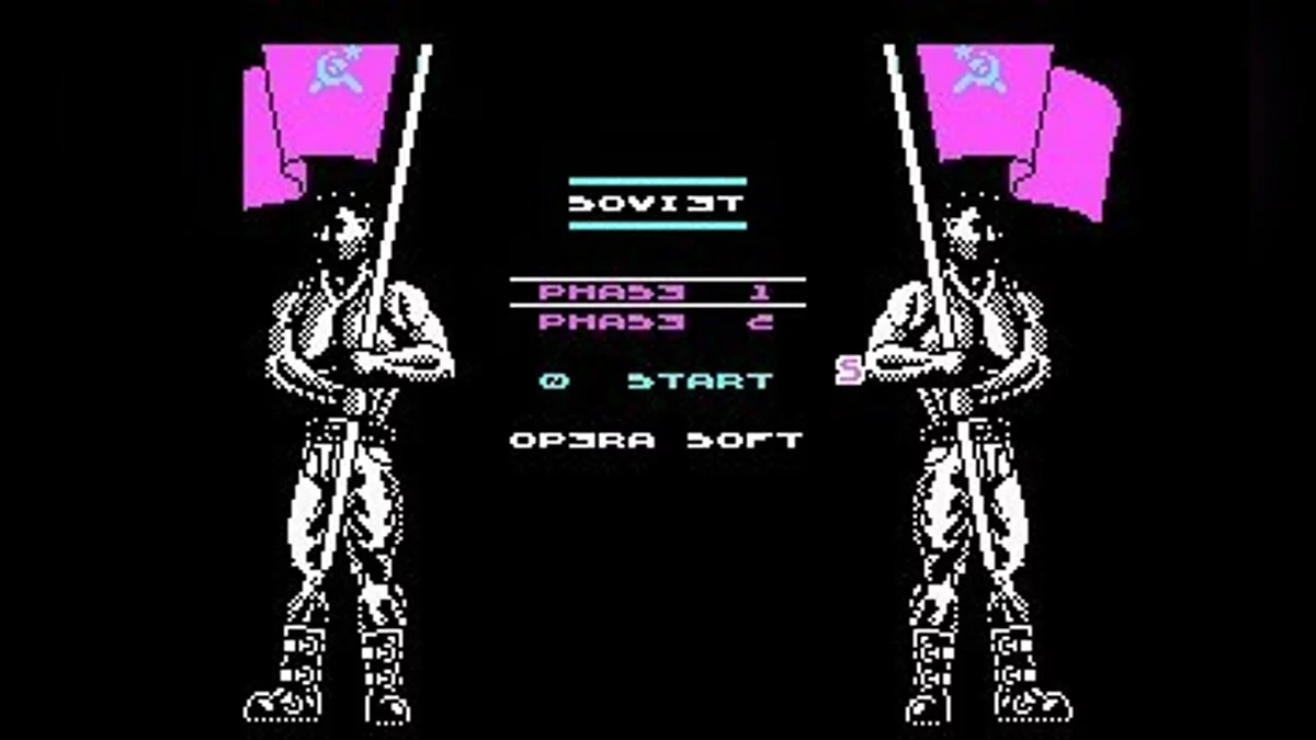 Скриншоты из Soviet / Картинка 21