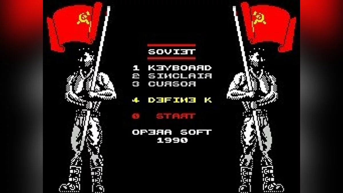 Скриншоты из Soviet / Картинка 41