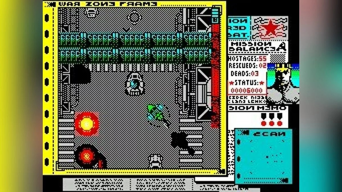 Скриншоты из Soviet / Картинка 44