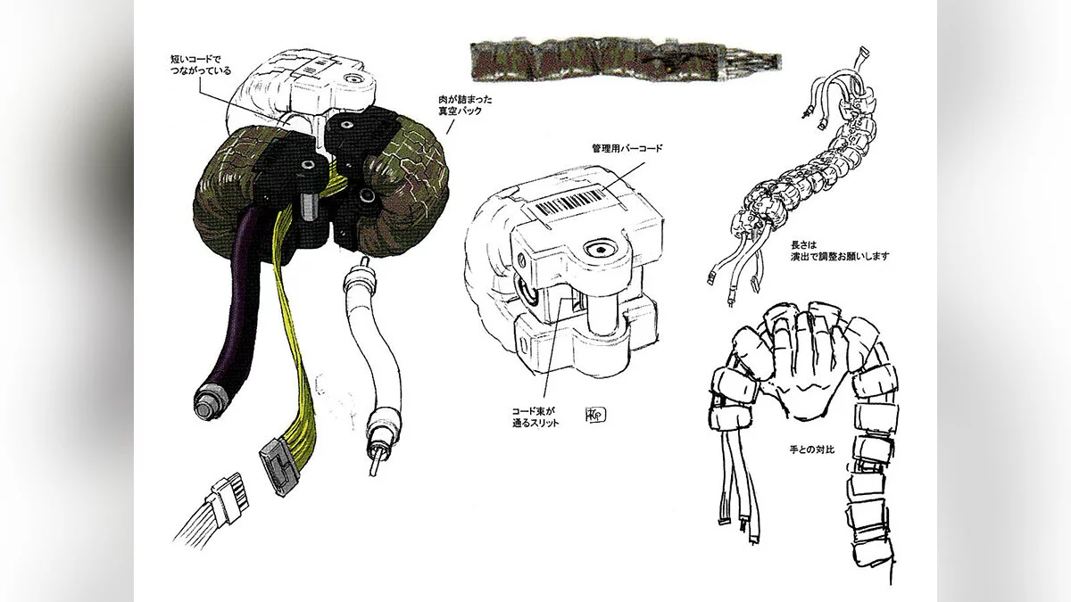 Арт из Metal Gear Rising: Revengeance