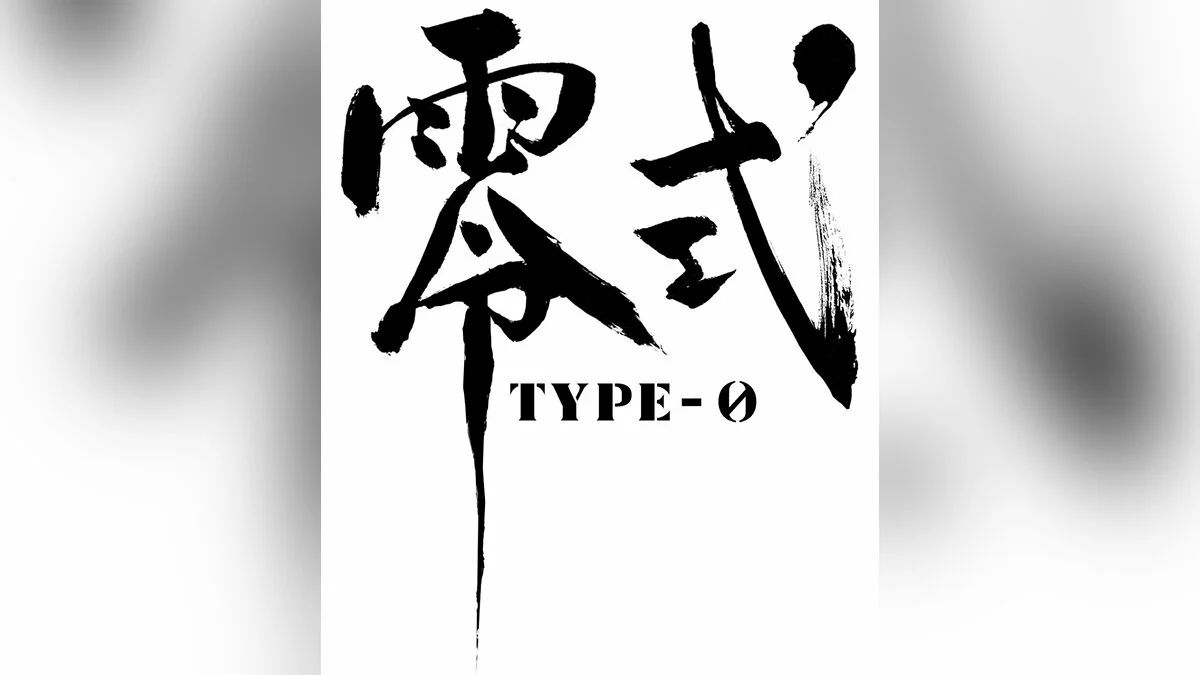 Арт из Final Fantasy Type-0