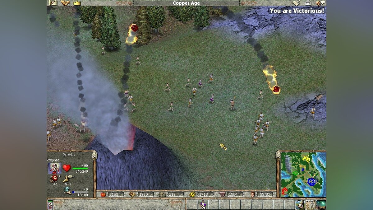 Empire Earth зависает