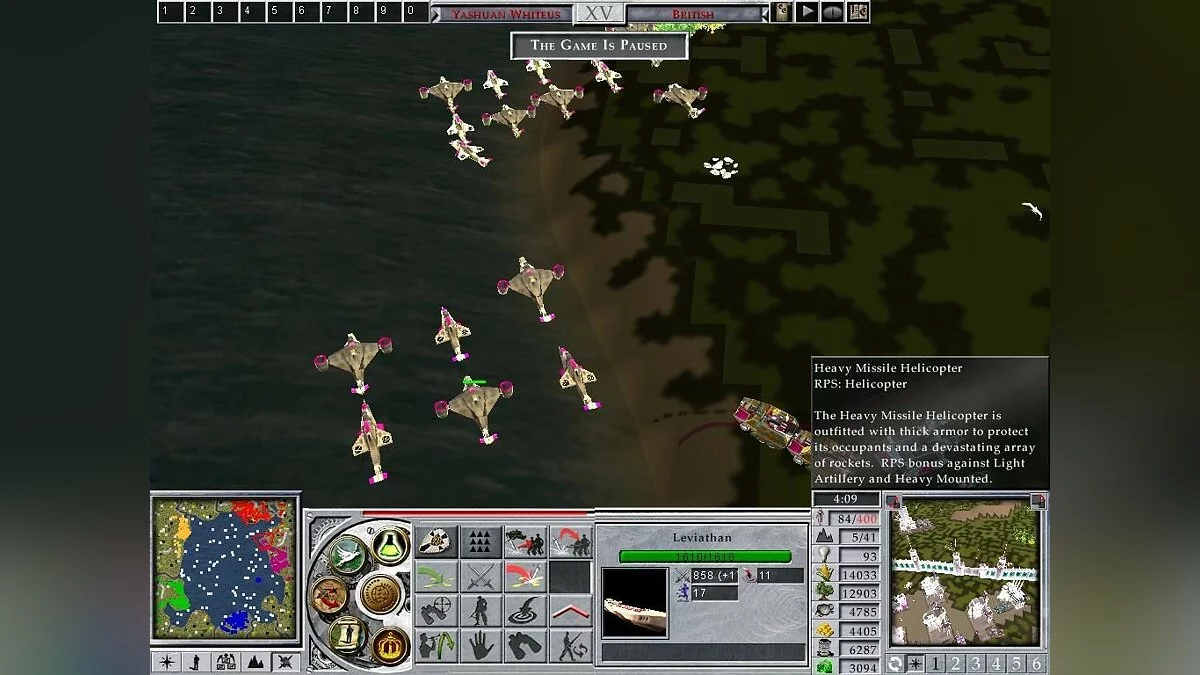 Картинка из 