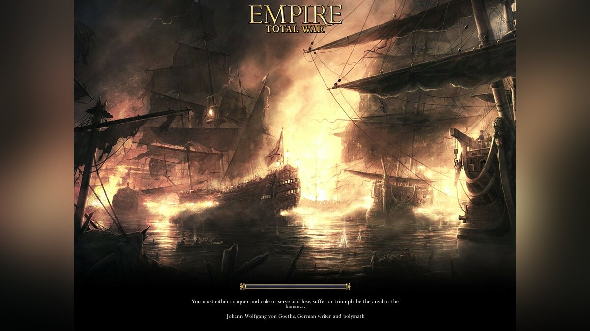 Empire: Total War зависает