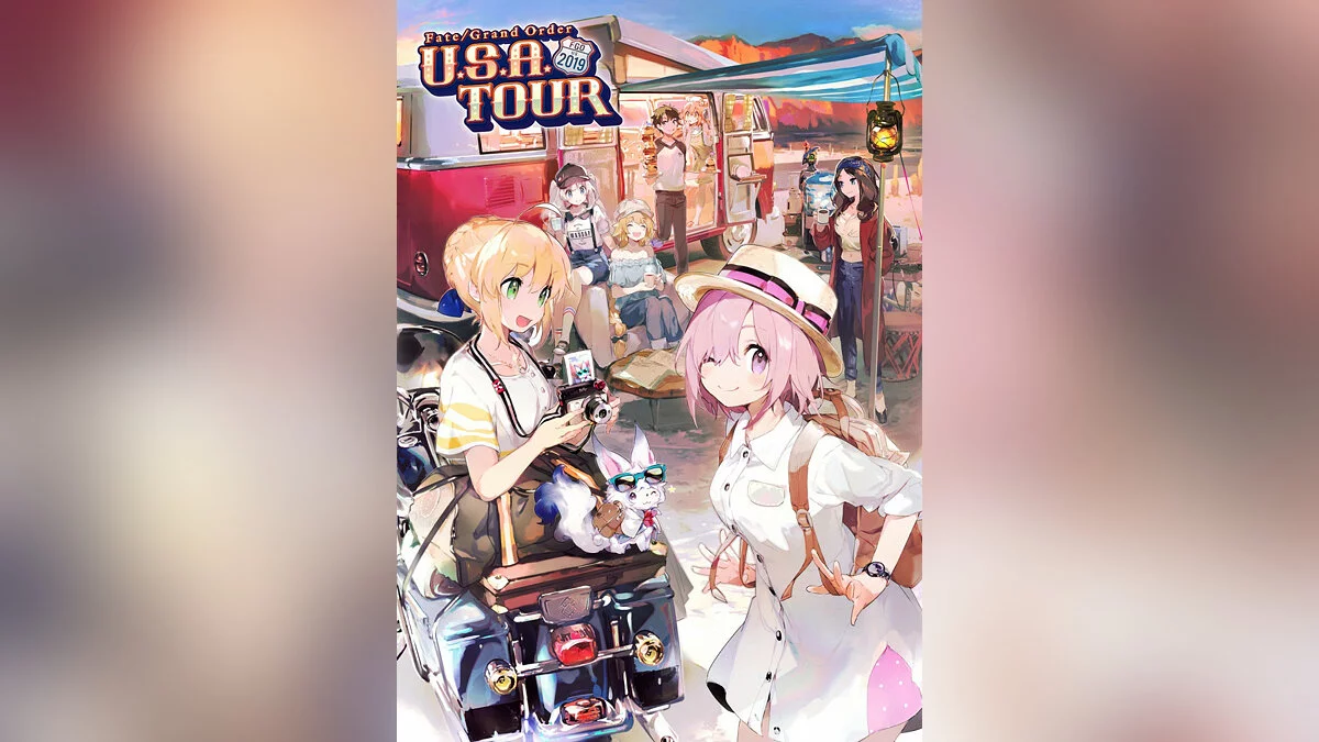 Арт из Fate/Grand Order