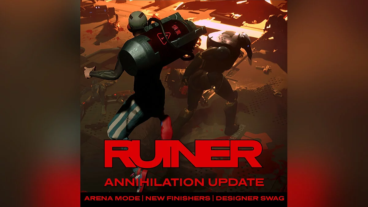 Арт из RUINER
