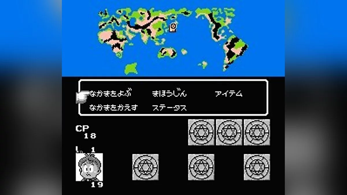 Скриншоты из Akuma-kun: Makai no Wana