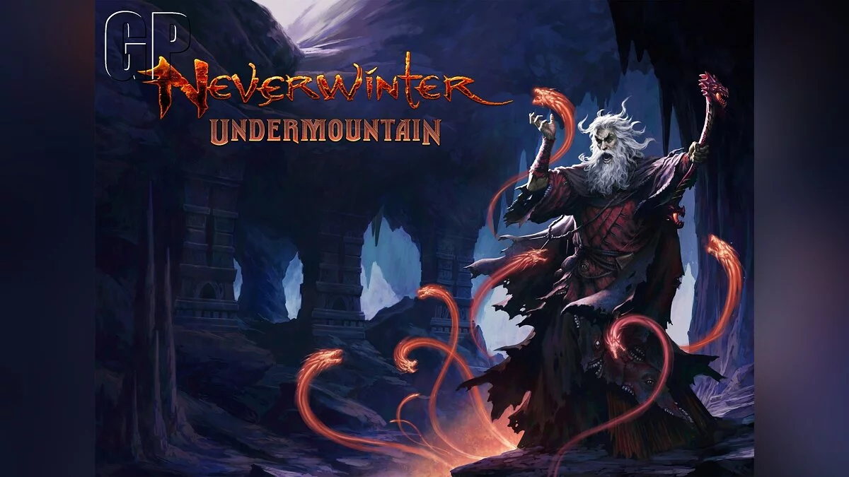 Арт из Neverwinter