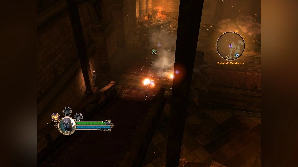 Скриншоты из Dungeon Siege 3 / Картинка 82