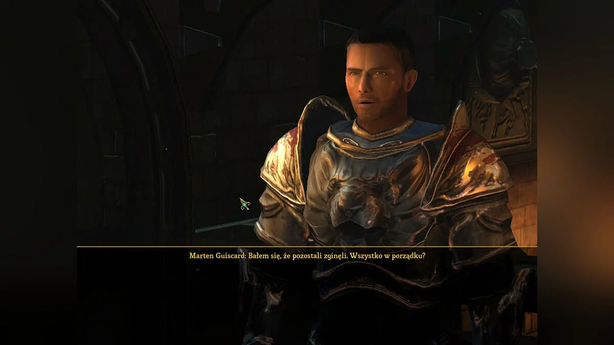 Скриншоты из Dungeon Siege 3 / Картинка 84