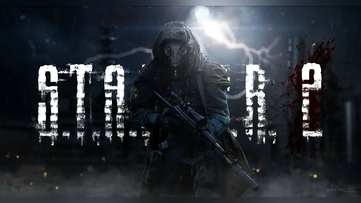 Арт из S.T.A.L.K.E.R. 2: Heart of Chornobyl / Картинка 6