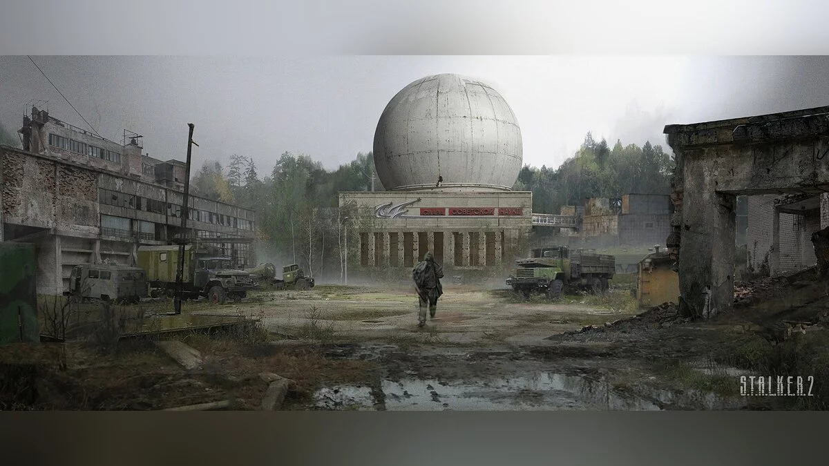 Арт из S.T.A.L.K.E.R. 2: Heart of Chornobyl / Картинка 41