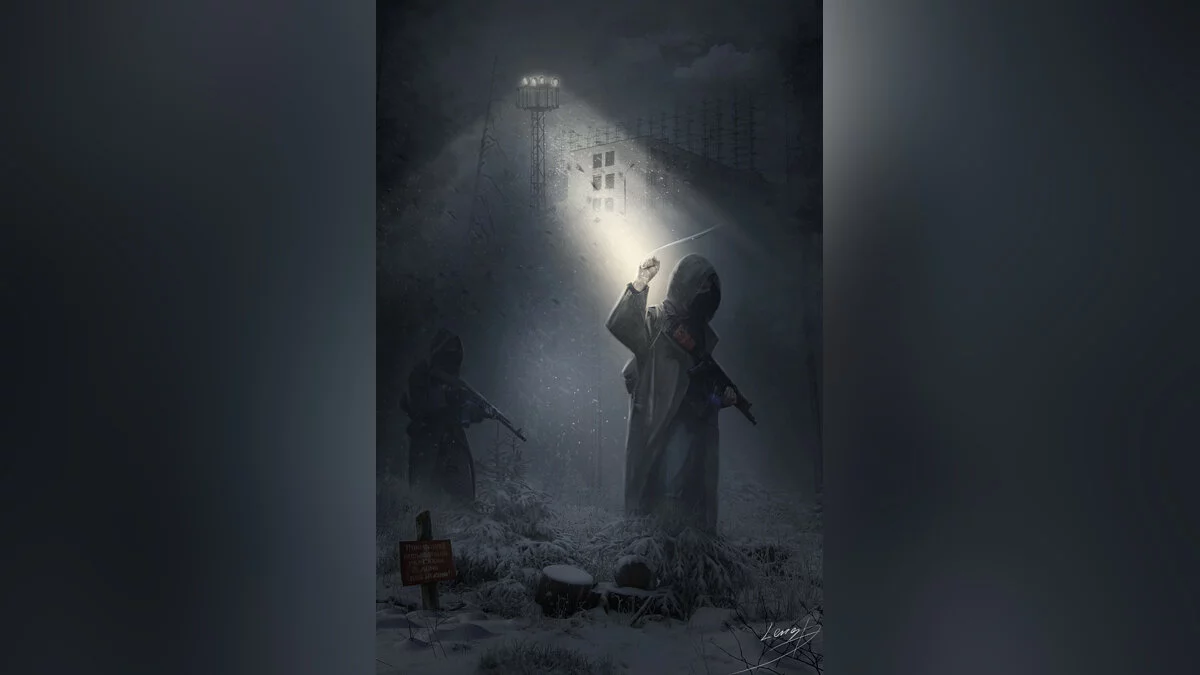 Арт из S.T.A.L.K.E.R. 2: Heart of Chornobyl / Картинка 77