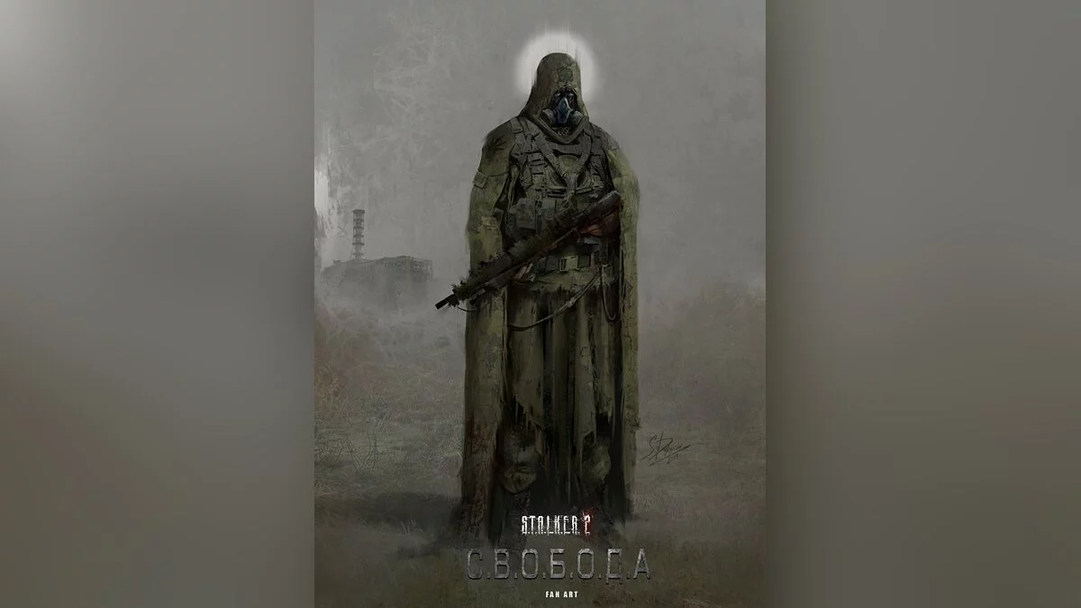 Арт из S.T.A.L.K.E.R. 2: Heart of Chornobyl / Картинка 11