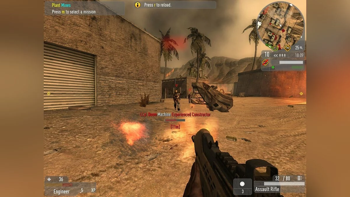 Скриншоты из Enemy Territory: Quake Wars