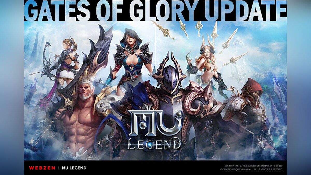 Mu legend. Mu Legend картинки. Mu online Legend. Legends of Glory. Mu Legend Linux.