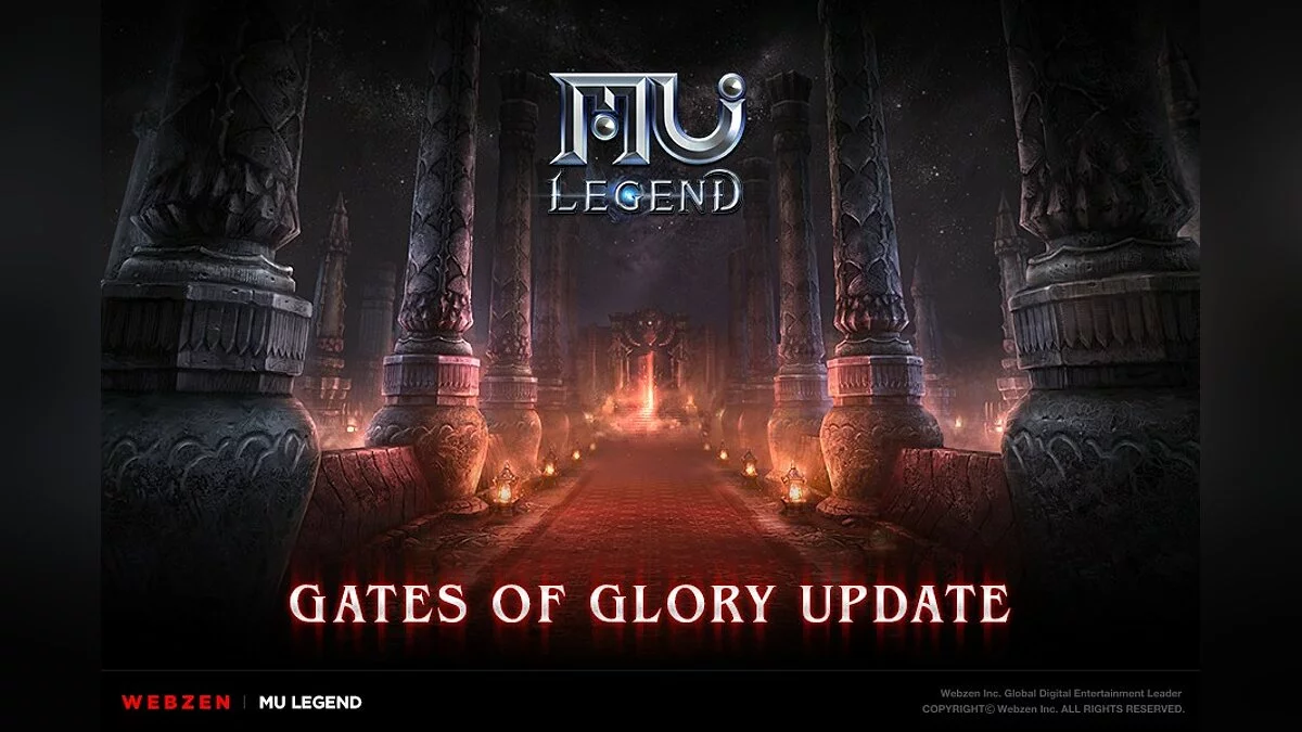 Арт из MU Legend
