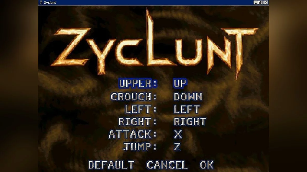 Скриншоты из Zyclunt