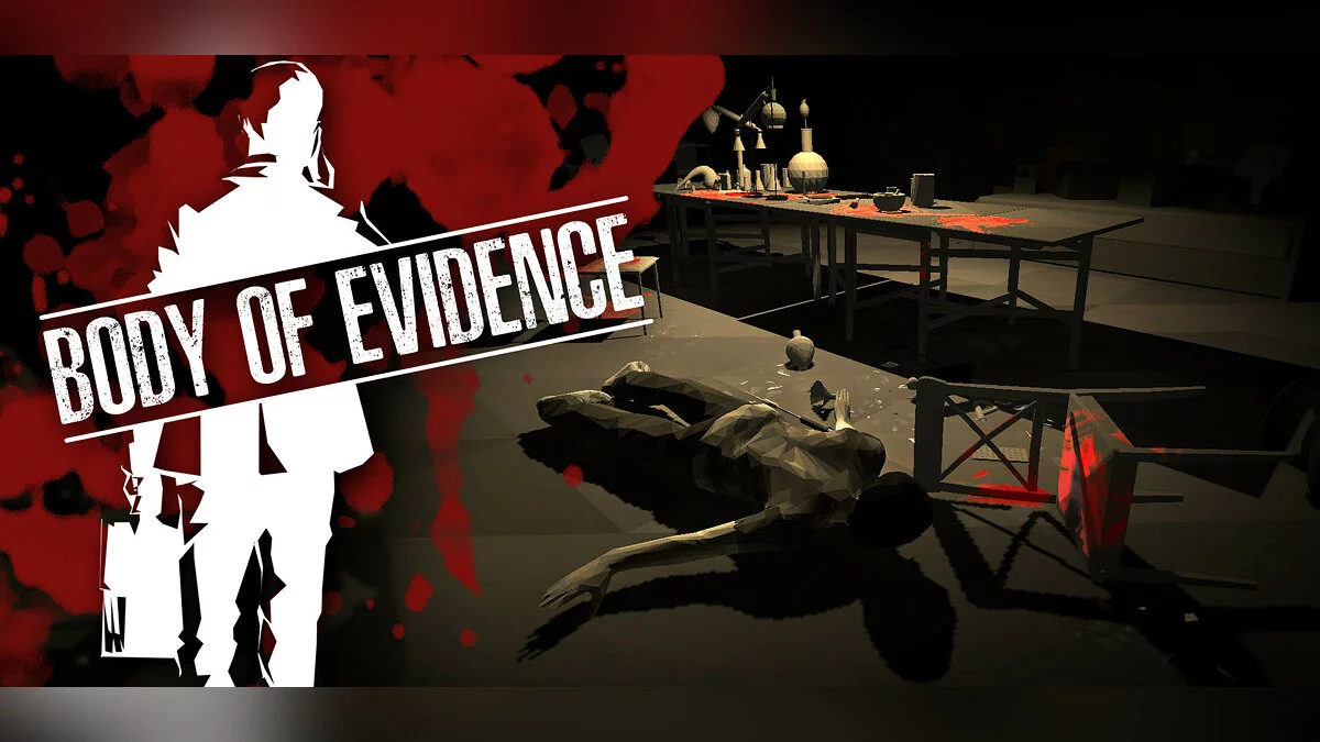 Скриншоты из Body of Evidence