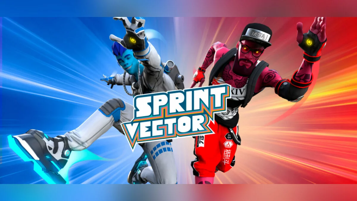 Арт из Sprint Vector