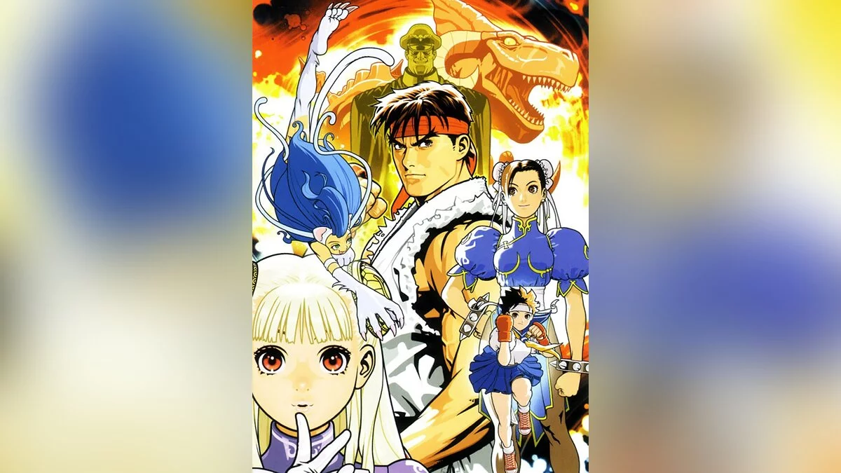 Арт из Capcom Fighting Evolution