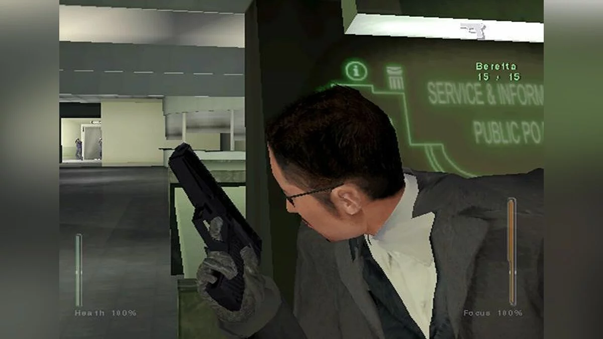 Скриншоты из Enter the Matrix / Картинка 35